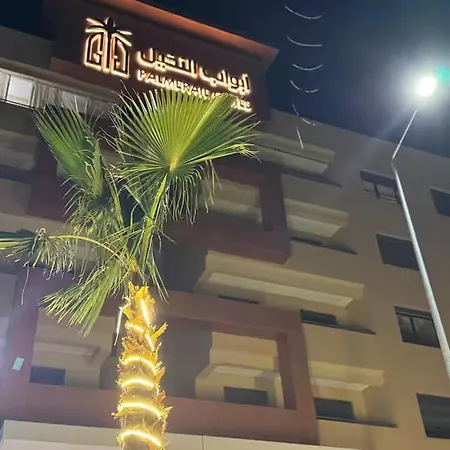 La Palmeraie Luxueux Avec Piscine Et Parking Marrakesh Esterno foto