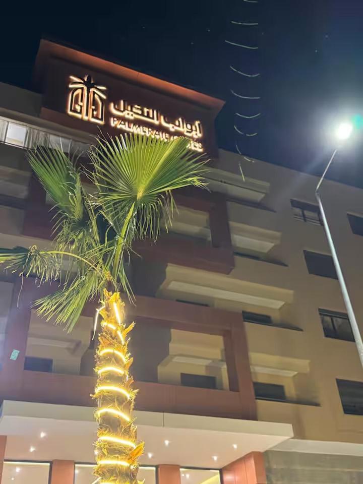 La Palmeraie Luxueux Avec Piscine Et Parking * Marrakesch